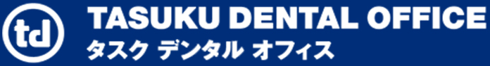 タスクデンタルオフィス